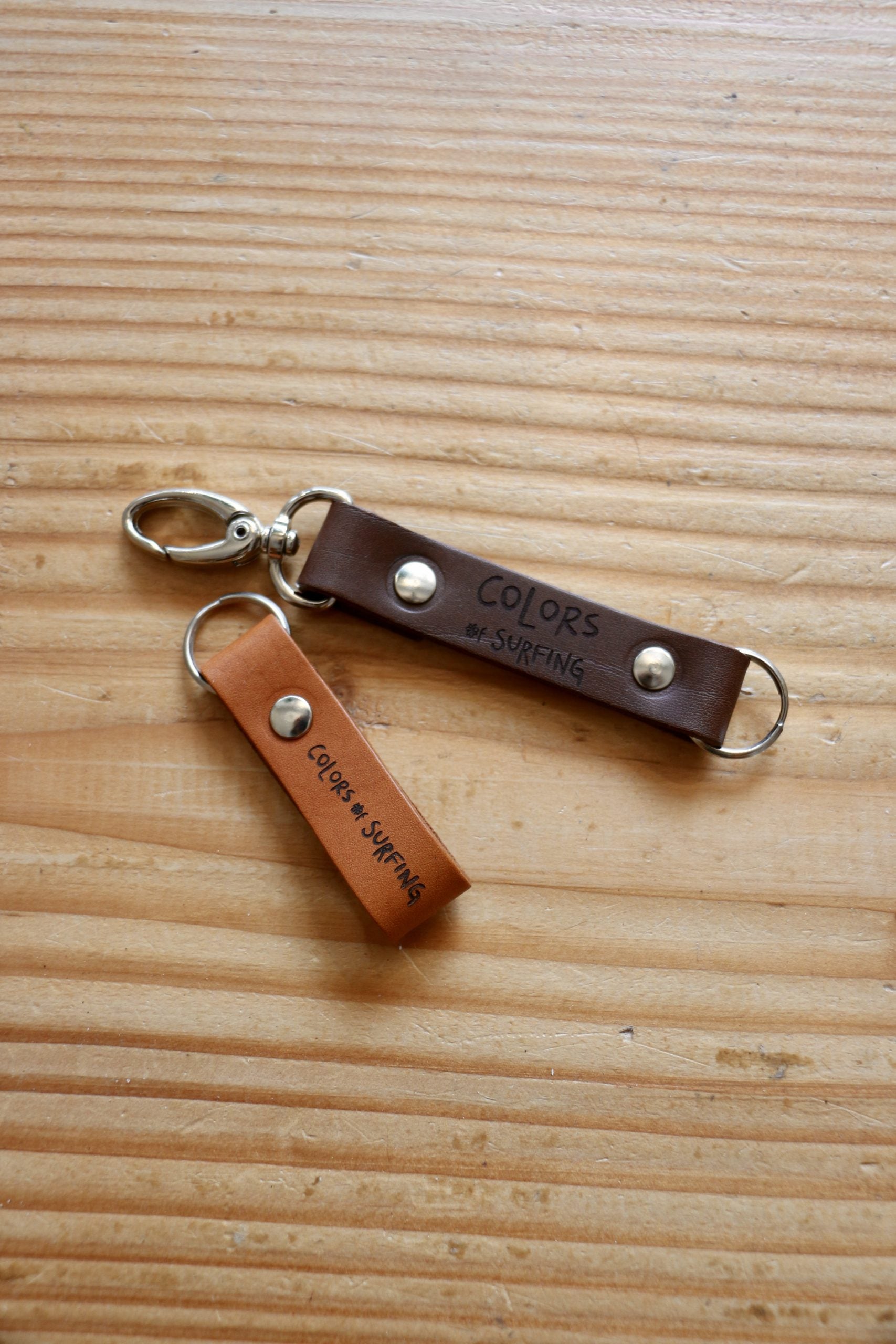 Large Key Chain • Dark Brown